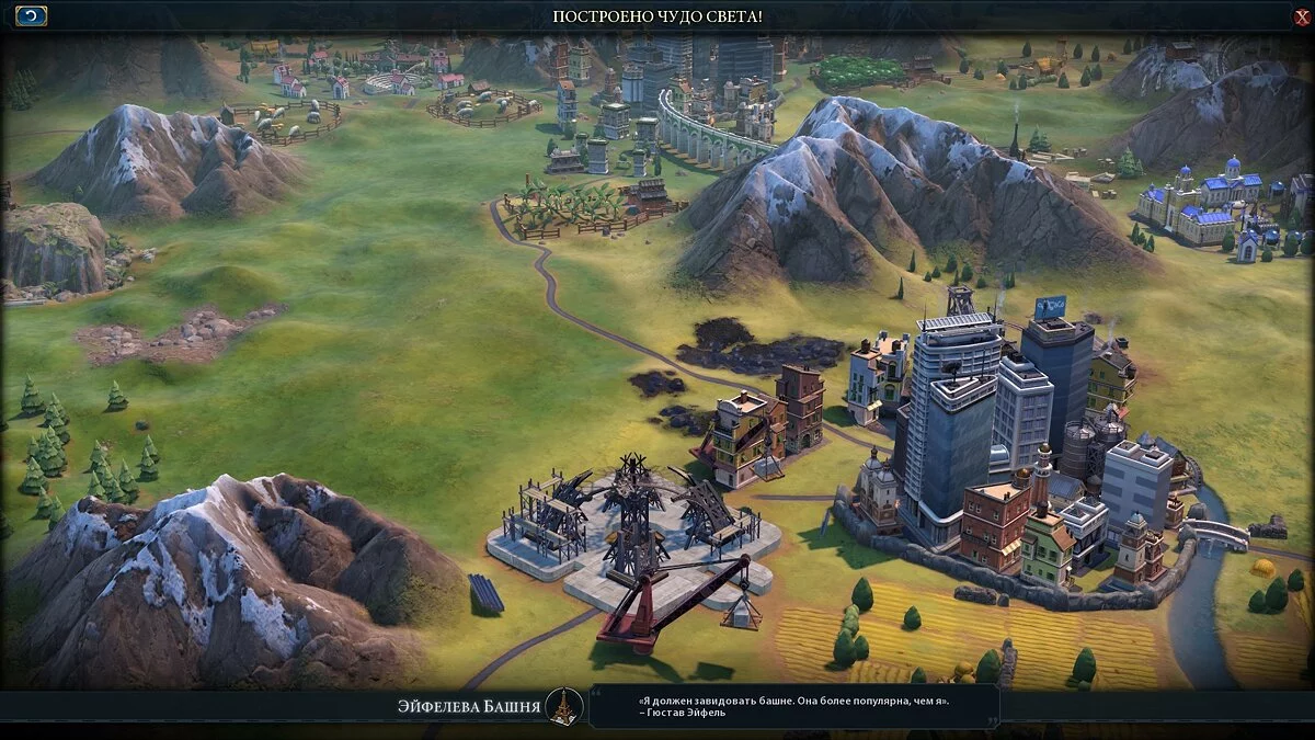 Скриншоты из Civilization 6 - Gathering Storm / Картинка 116
