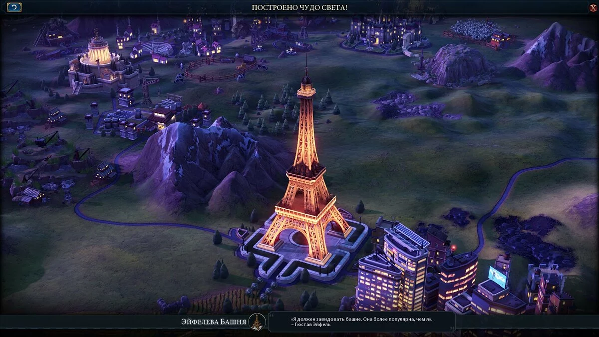 Скриншоты из Civilization 6 - Gathering Storm / Картинка 117