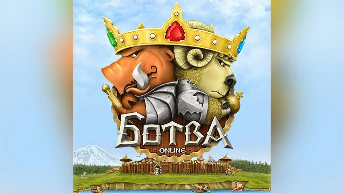 Картинка из 