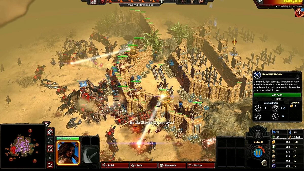 Скриншоты из Conan Unconquered / Картинка 14