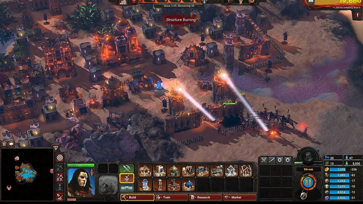 Скриншоты из Conan Unconquered / Картинка 15