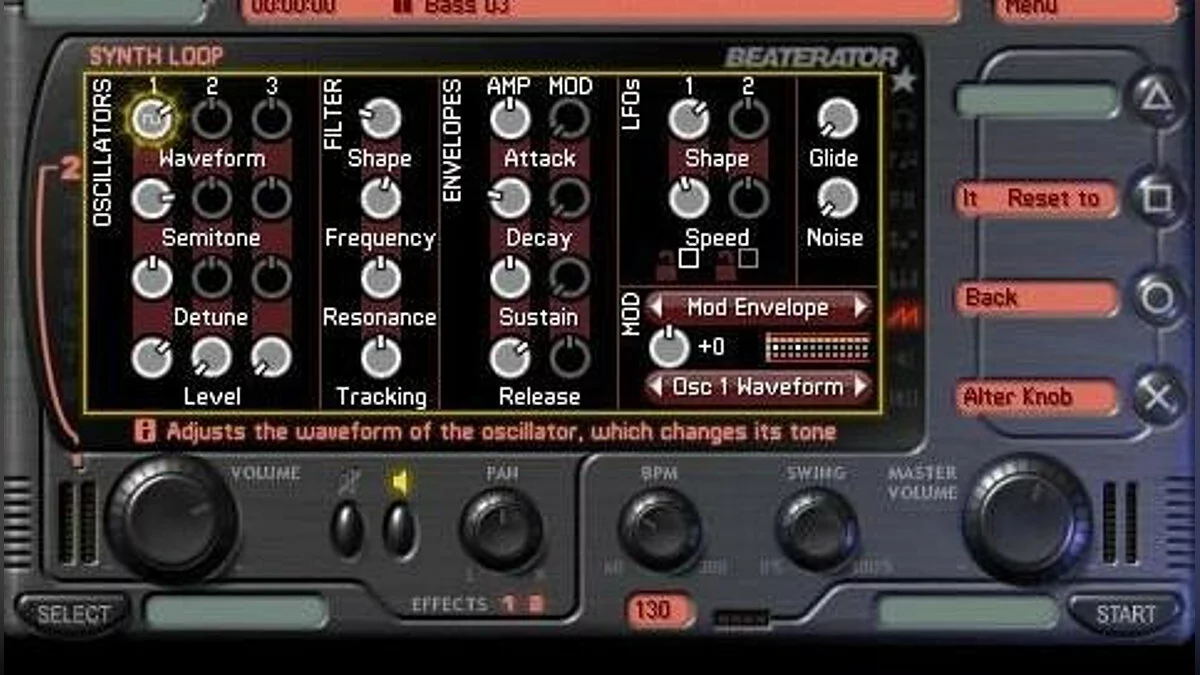 Скриншоты из Beaterator / Картинка 2