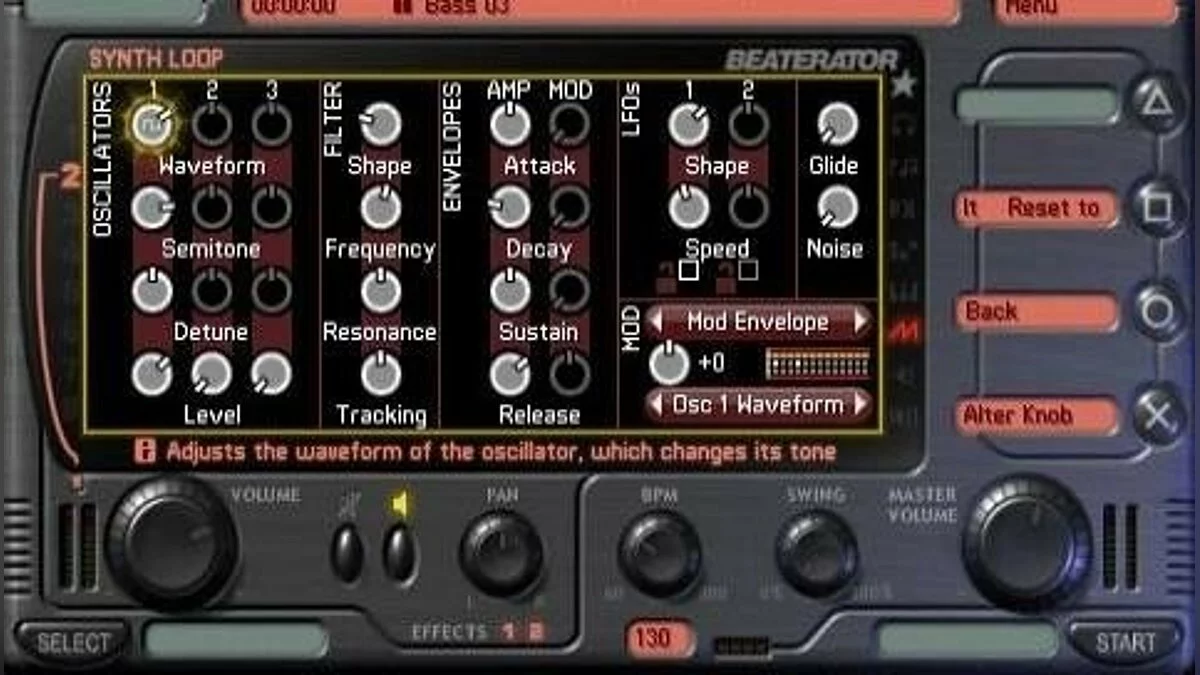 Скриншоты из Beaterator / Картинка 10