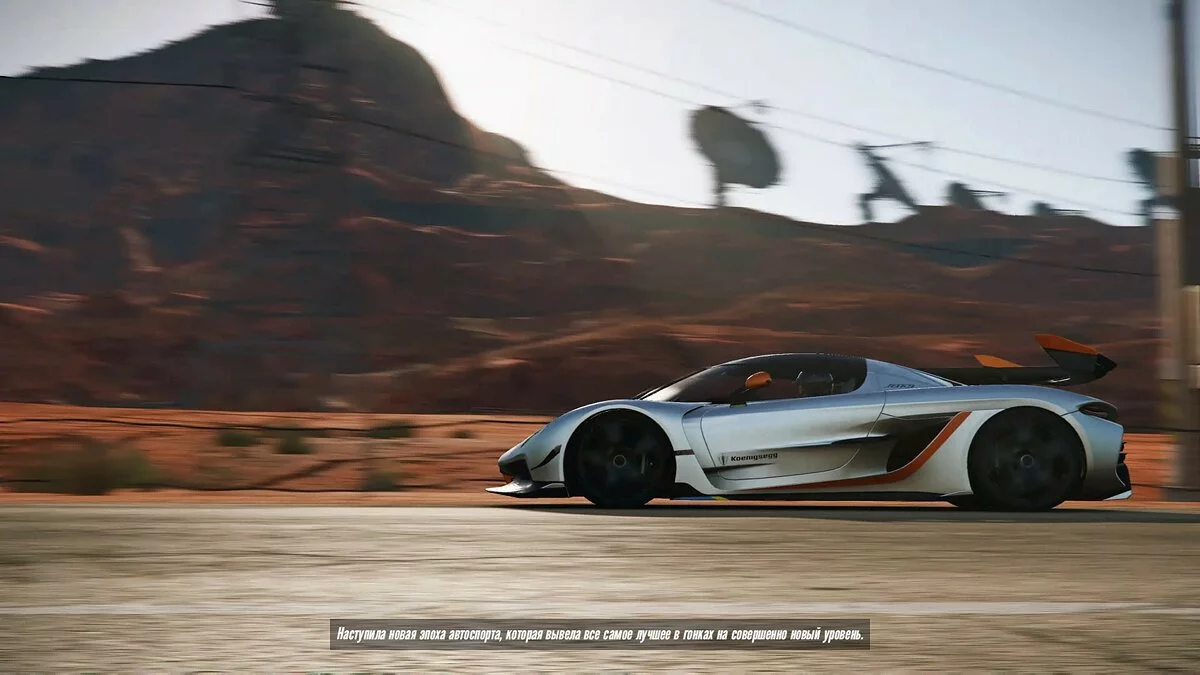 Скриншоты из Project CARS 3 / Картинка 39