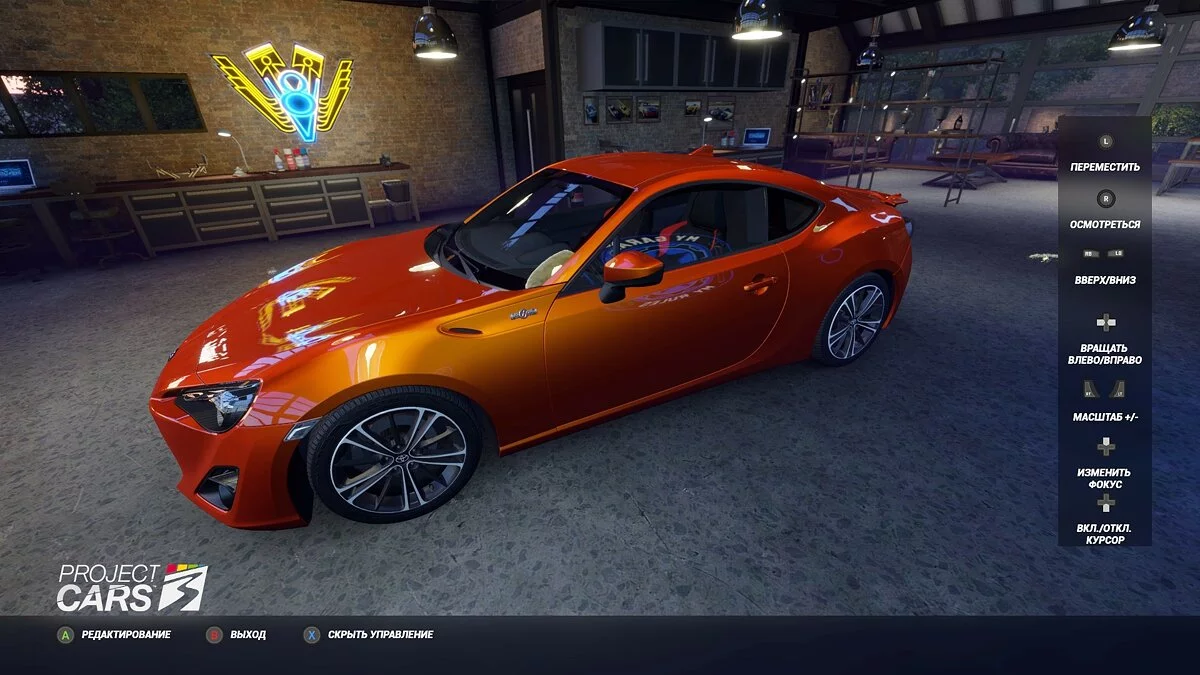 Скриншоты из Project CARS 3 / Картинка 65