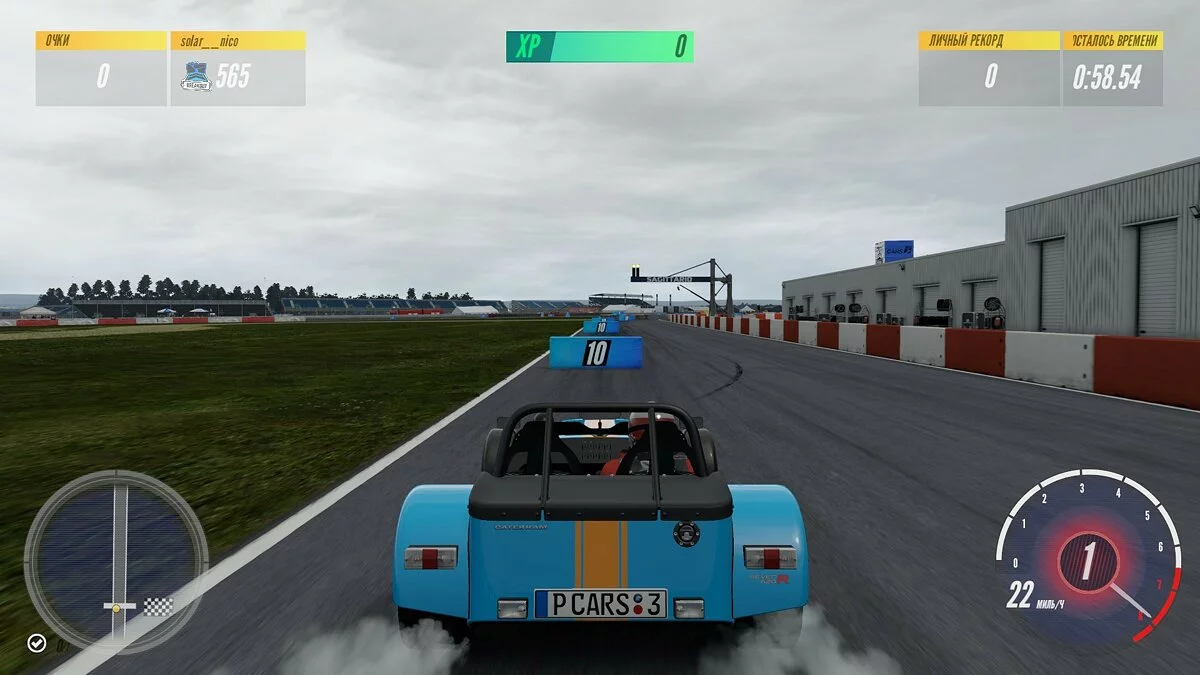 Скриншоты из Project CARS 3 / Картинка 70