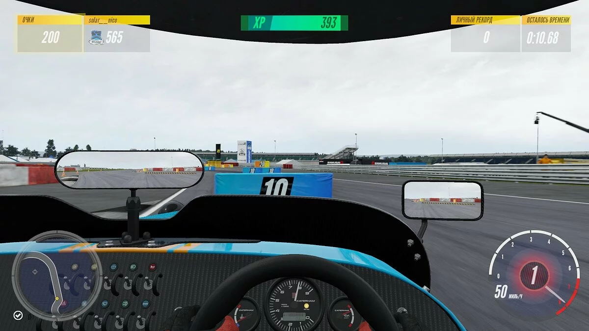 Скриншоты из Project CARS 3 / Картинка 72