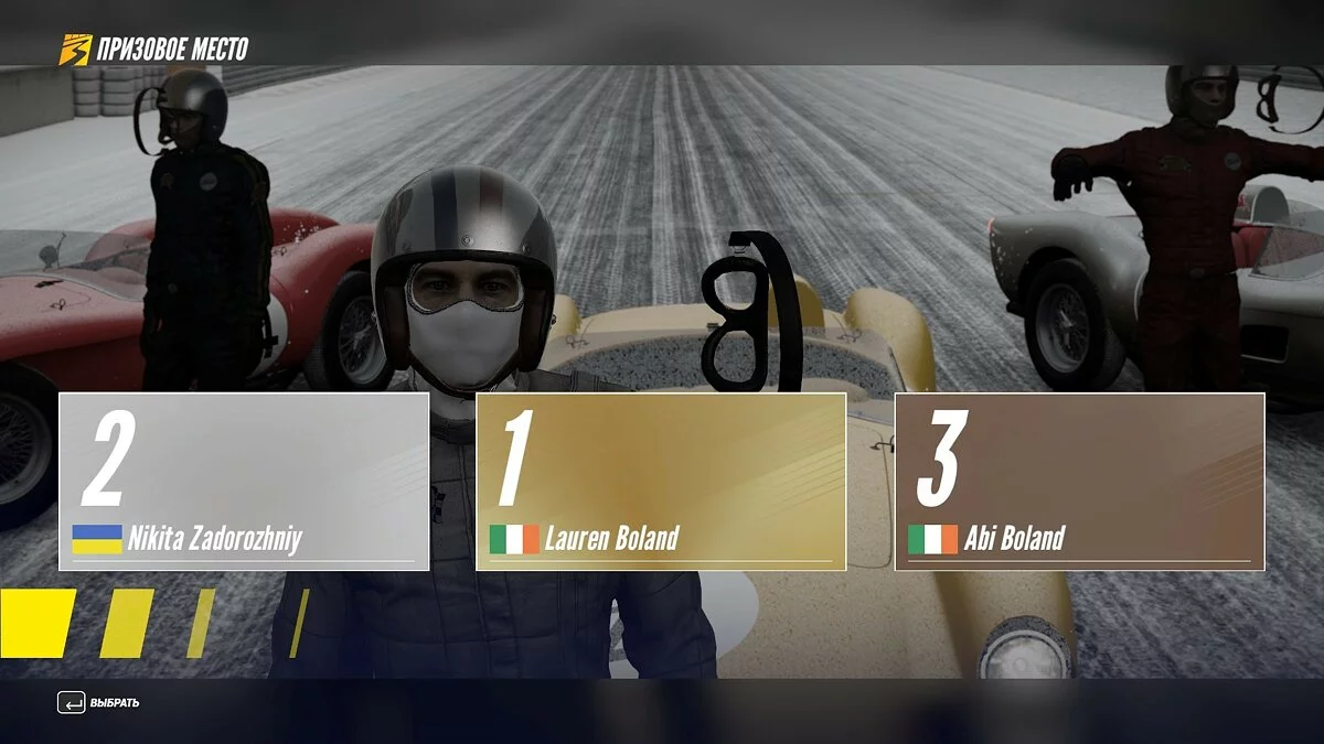 Скриншоты из Project CARS 3 / Картинка 80