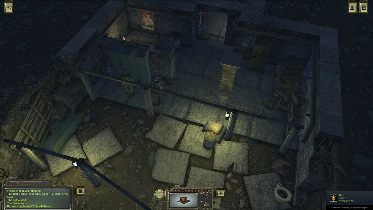 Скриншоты из ATOM RPG: Post-apocalyptic indie game / Картинка 28
