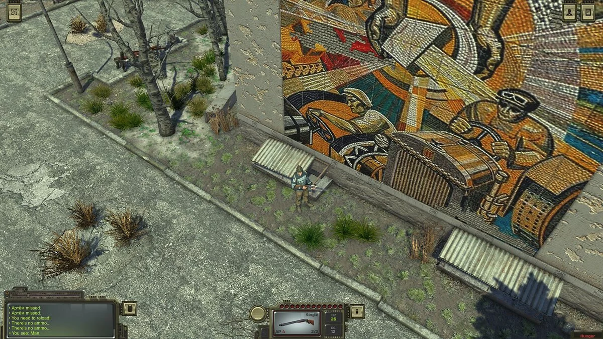 Скриншоты из ATOM RPG: Post-apocalyptic indie game / Картинка 45