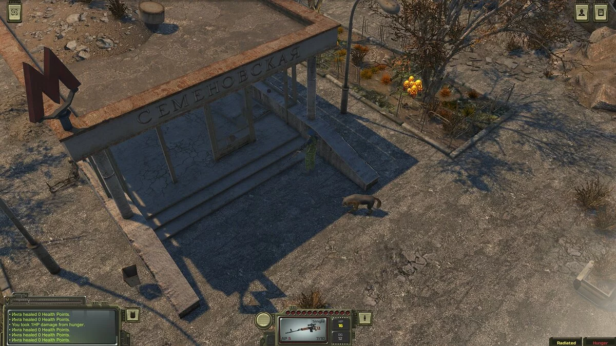Скриншоты из ATOM RPG: Post-apocalyptic indie game / Картинка 44