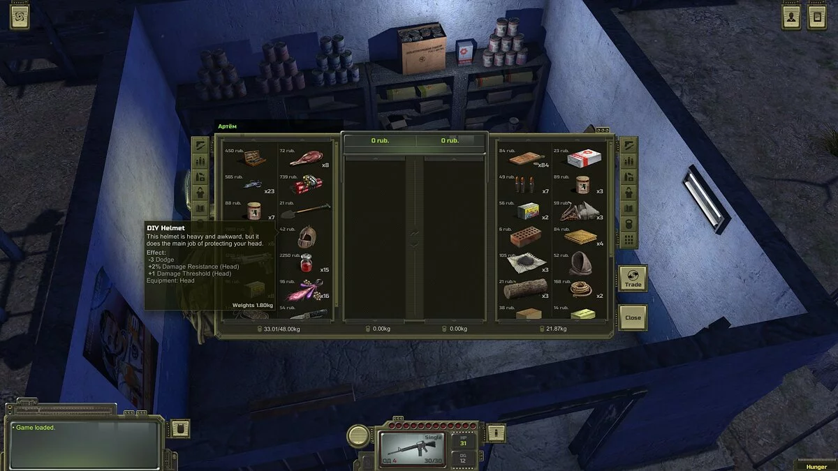 Скриншоты из ATOM RPG: Post-apocalyptic indie game / Картинка 55