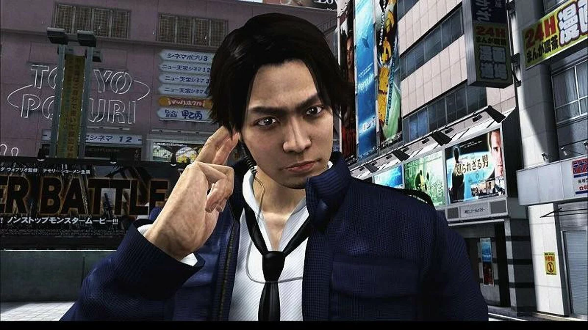 Скриншоты из Yakuza 4 Remastered / Картинка 6