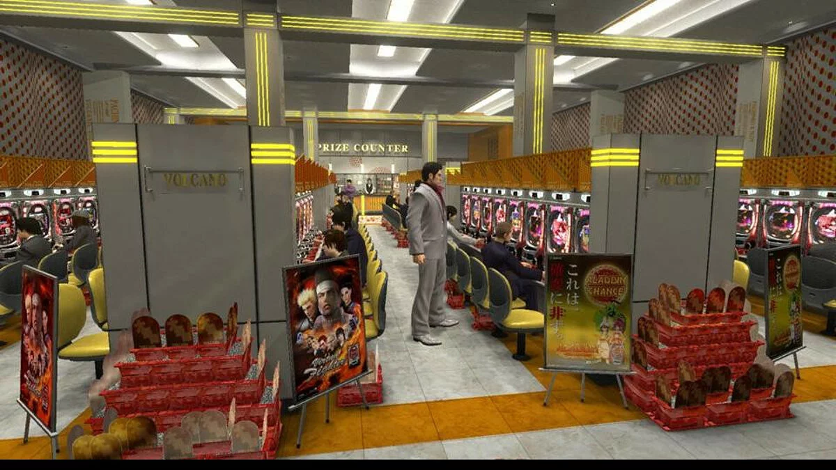 Скриншоты из Yakuza 4 Remastered / Картинка 15