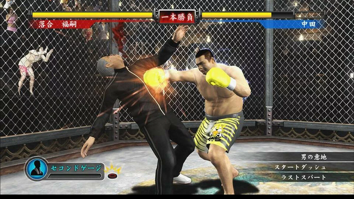 Скриншоты из Yakuza 4 Remastered / Картинка 21
