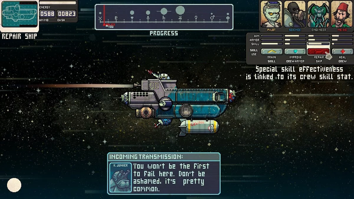 Скриншоты из Fission Superstar X / Картинка 7