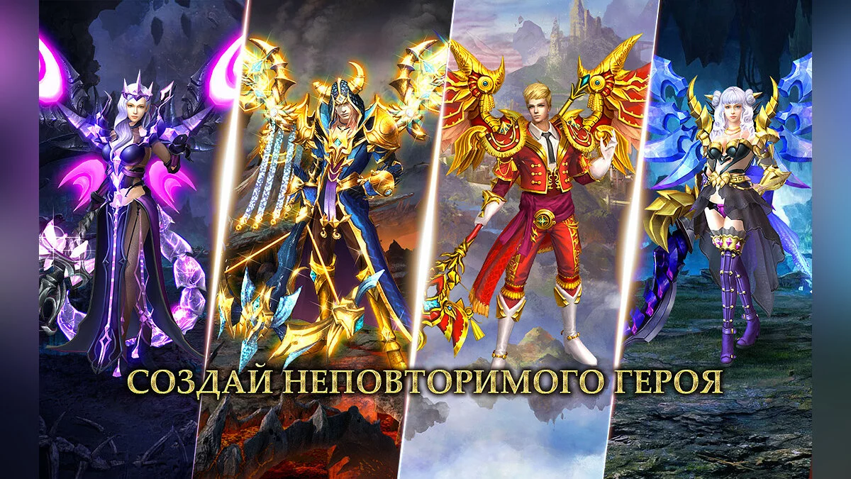 Картинка из 