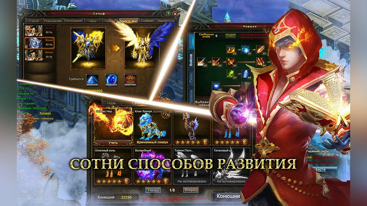 Картинка из 
