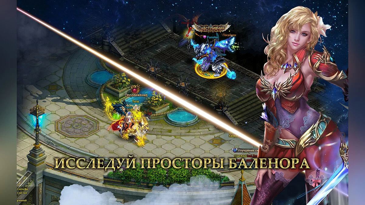 Картинка из 