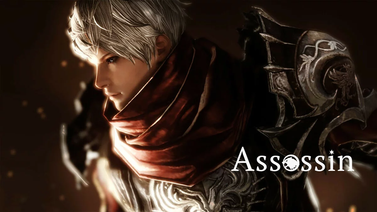 Арт из Astellia / Картинка 8