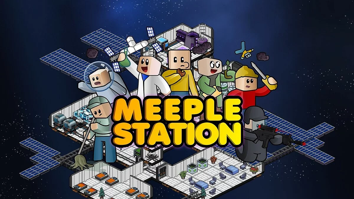 Арт из Meeple Station / Картинка 1