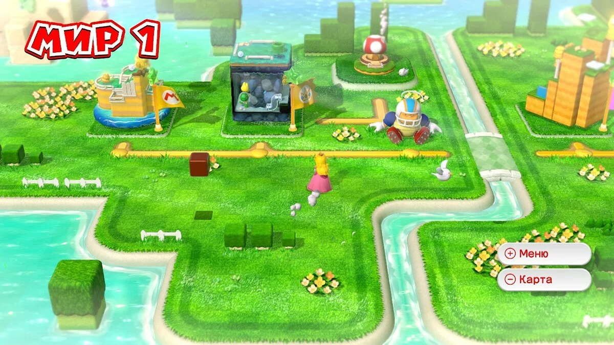 Скриншоты из Super Mario 3D World / Картинка 135