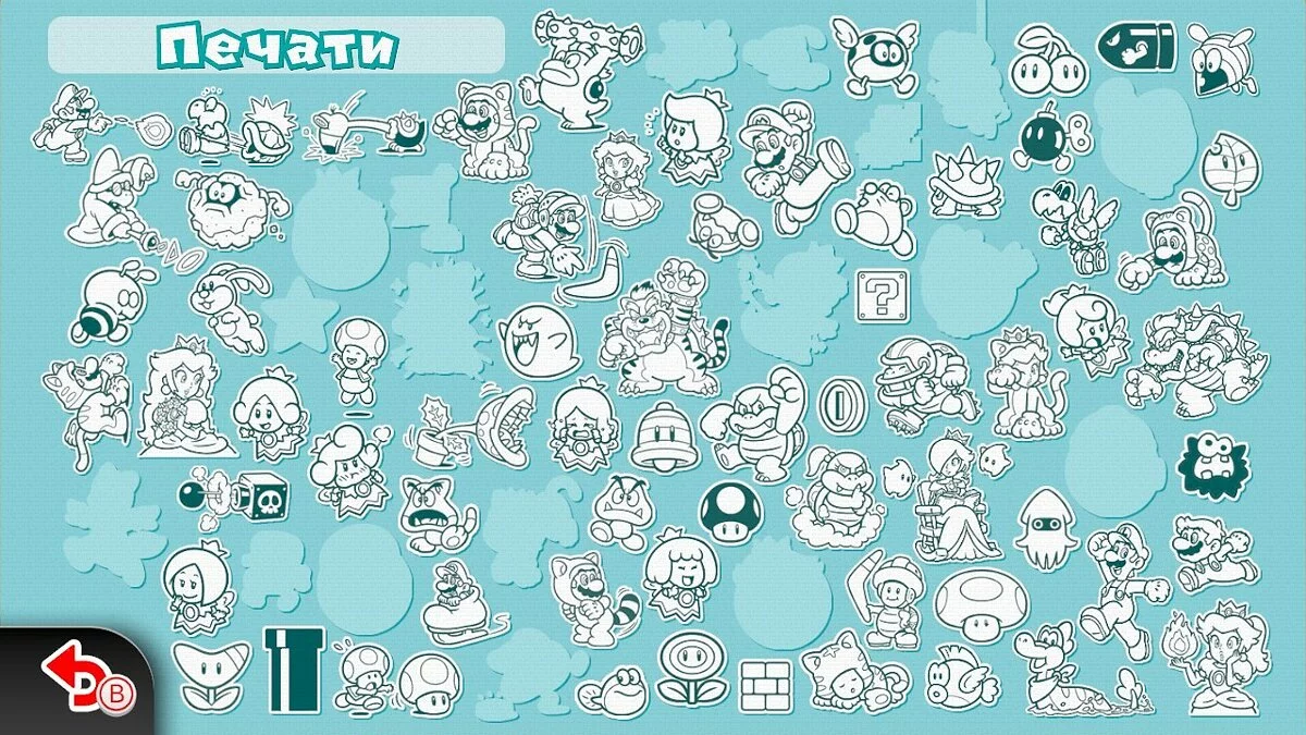 Скриншоты из Super Mario 3D World / Картинка 169