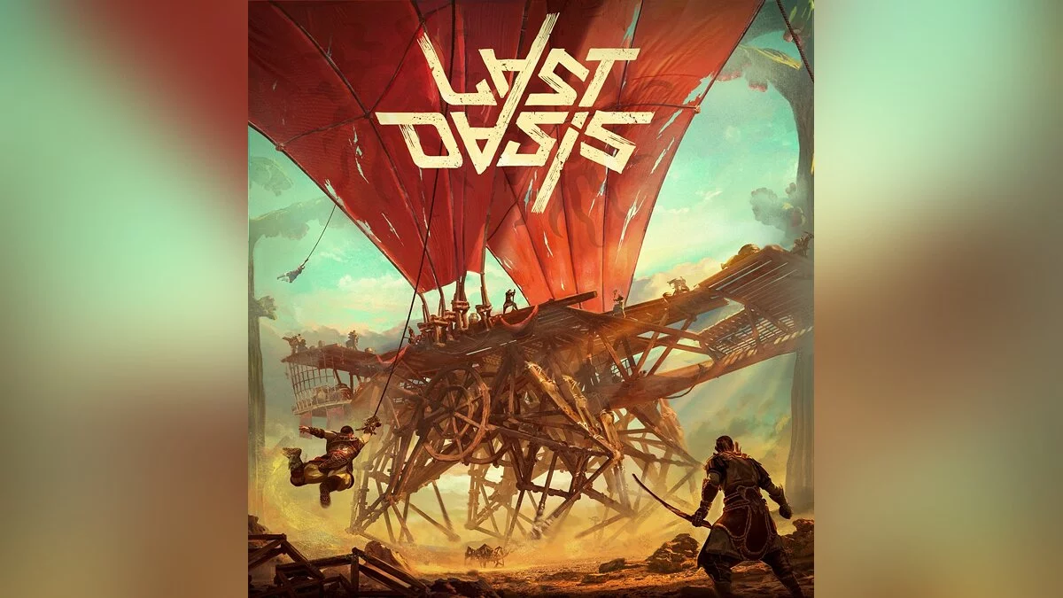 Арт из Last Oasis / Картинка 2