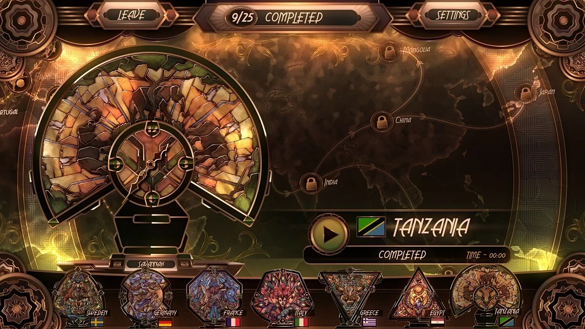 Скриншоты из Glass Masquerade / Картинка 2