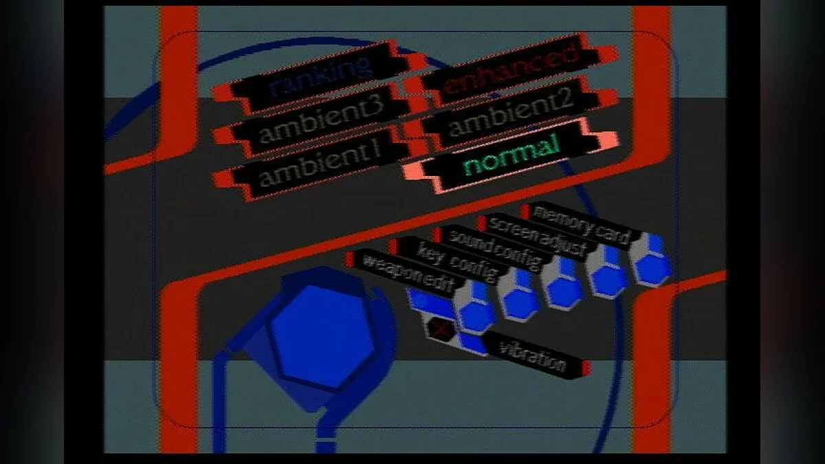 Скриншоты из IS: Internal Section / Картинка 2