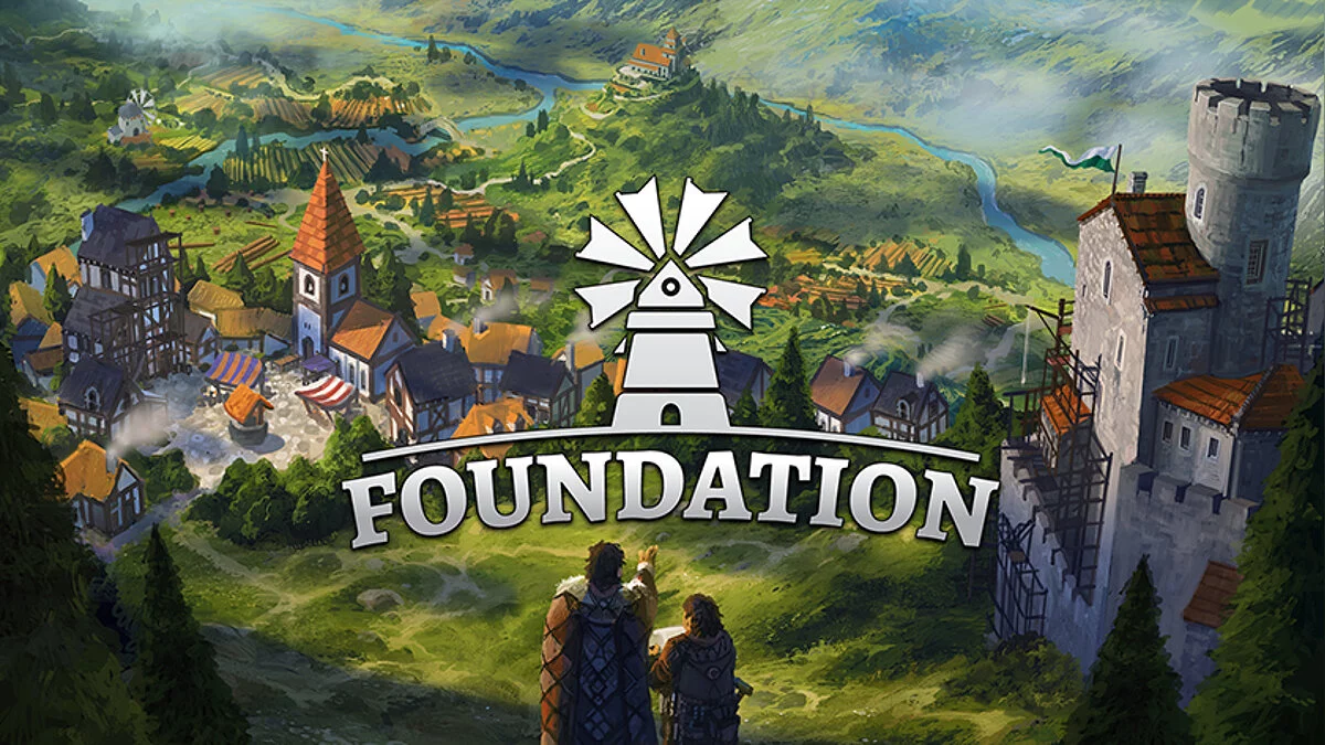 Арт из Foundation / Картинка 1