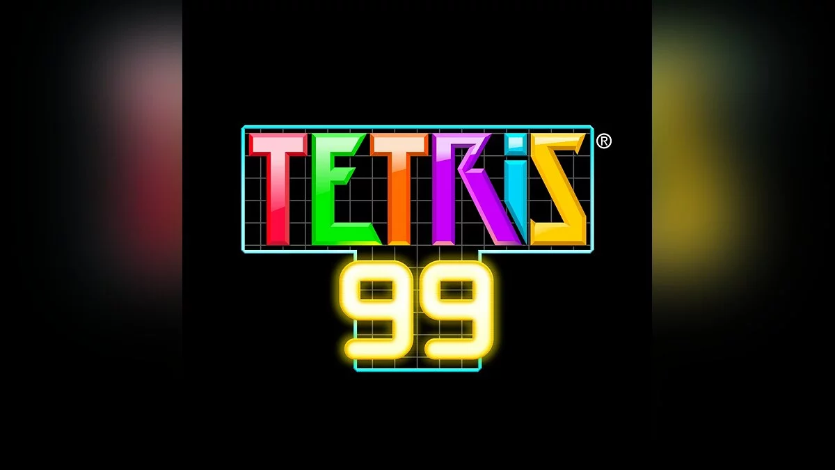 Арт из Tetris 99 / Картинка 1