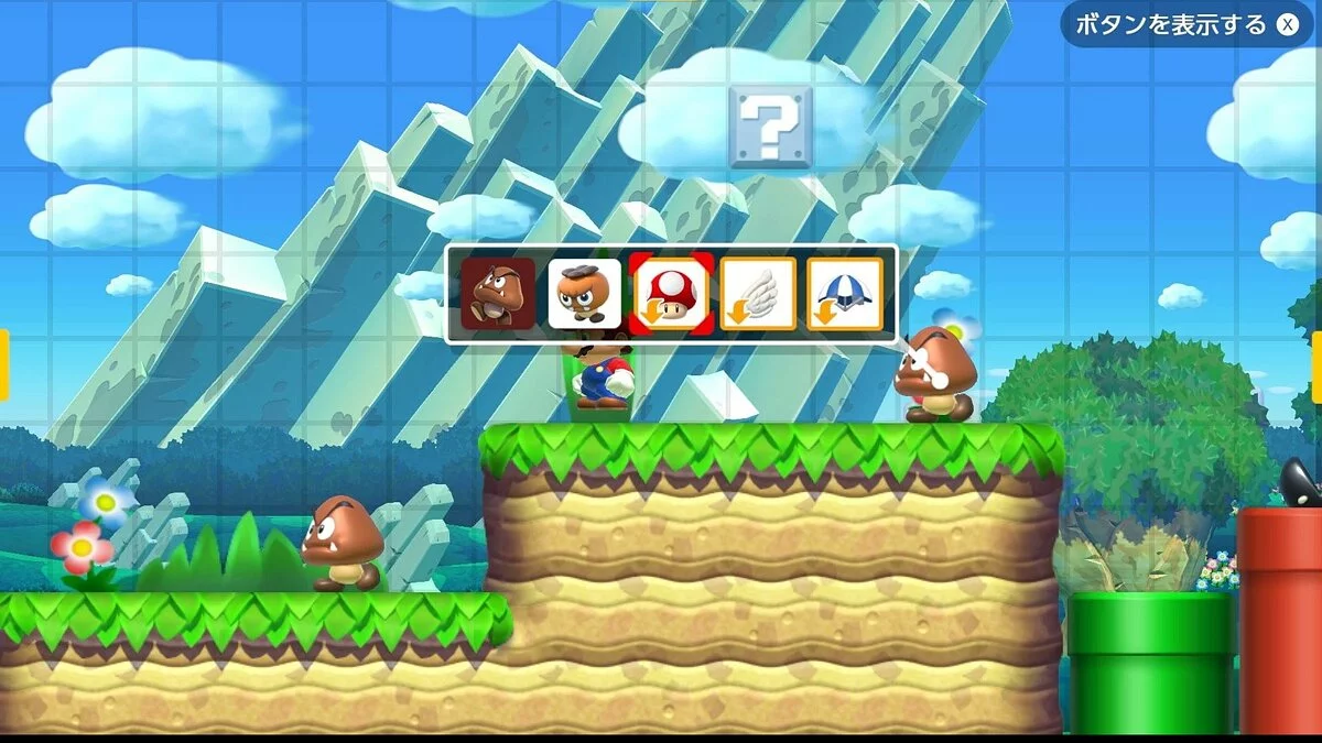 Скриншоты из Super Mario Maker 2 / Картинка 30