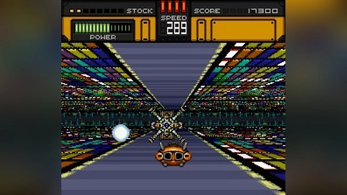 Скриншоты из HyperZone / Картинка 17