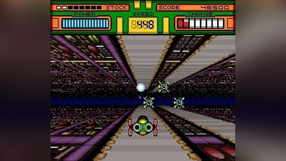 Скриншоты из HyperZone / Картинка 20
