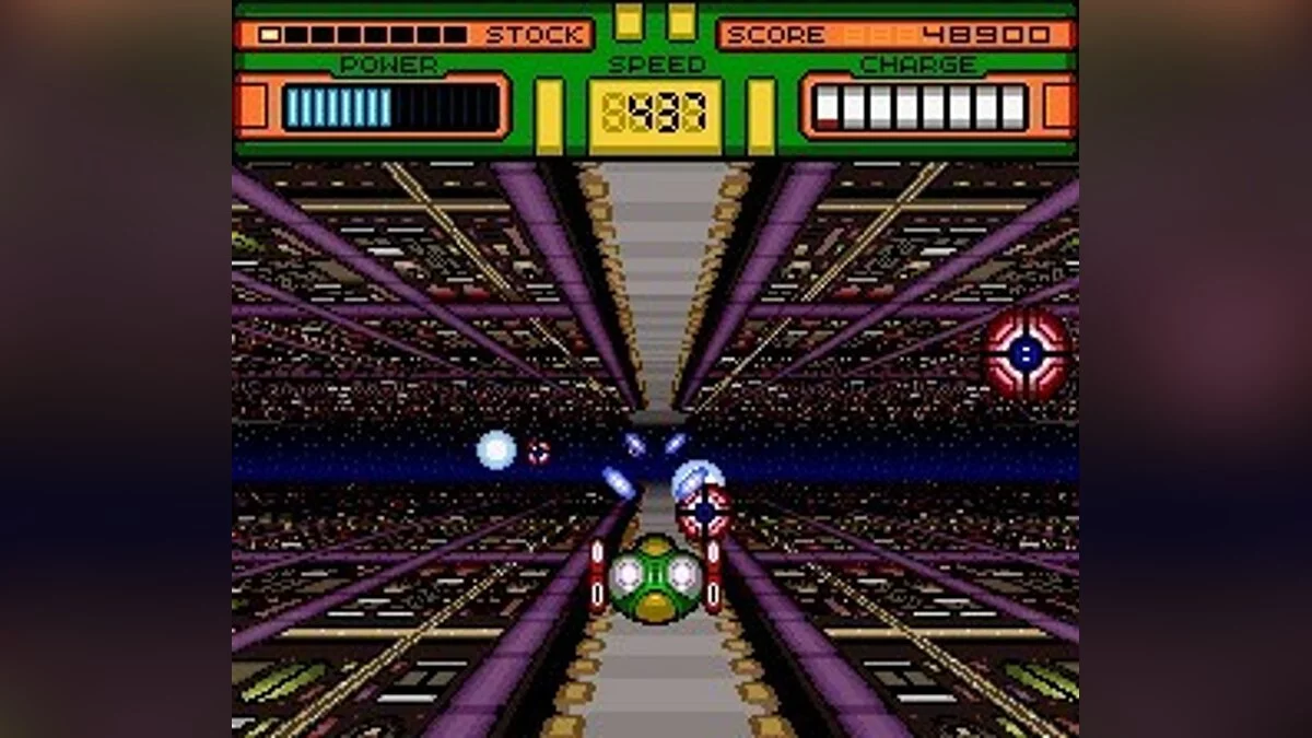 Скриншоты из HyperZone / Картинка 21