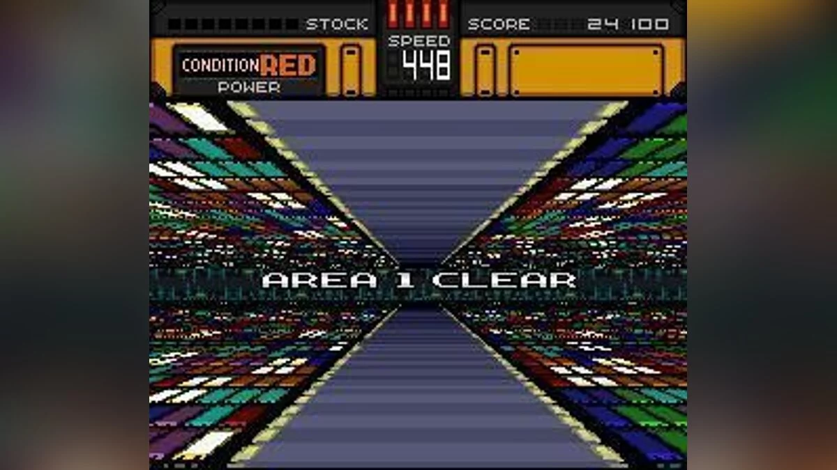 Скриншоты из HyperZone / Картинка 8