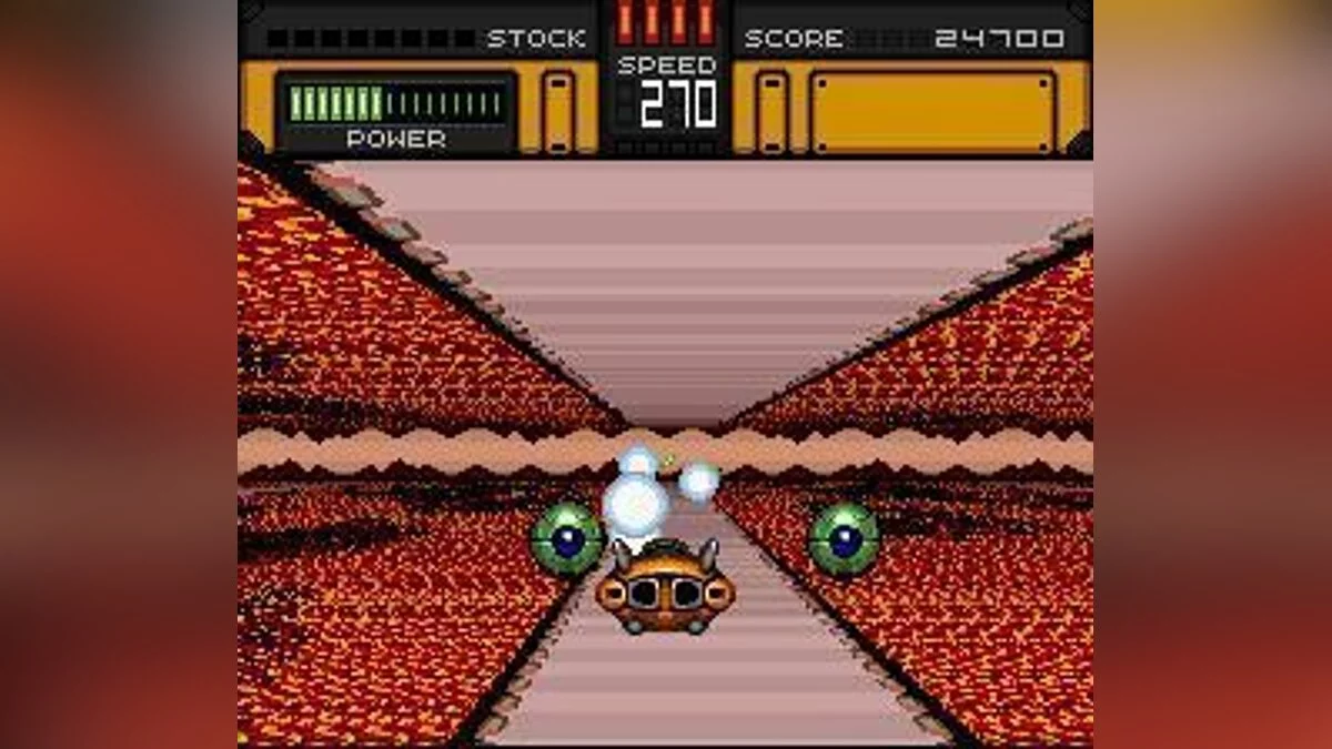 Скриншоты из HyperZone / Картинка 10