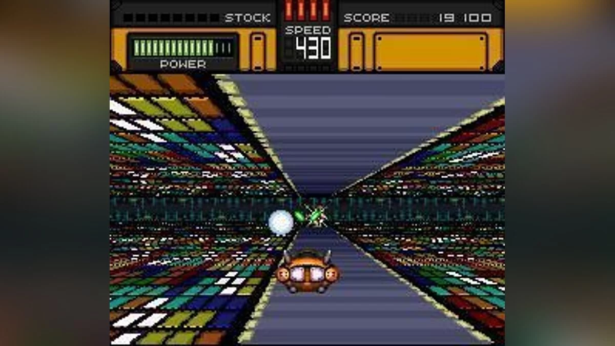 Скриншоты из HyperZone / Картинка 14