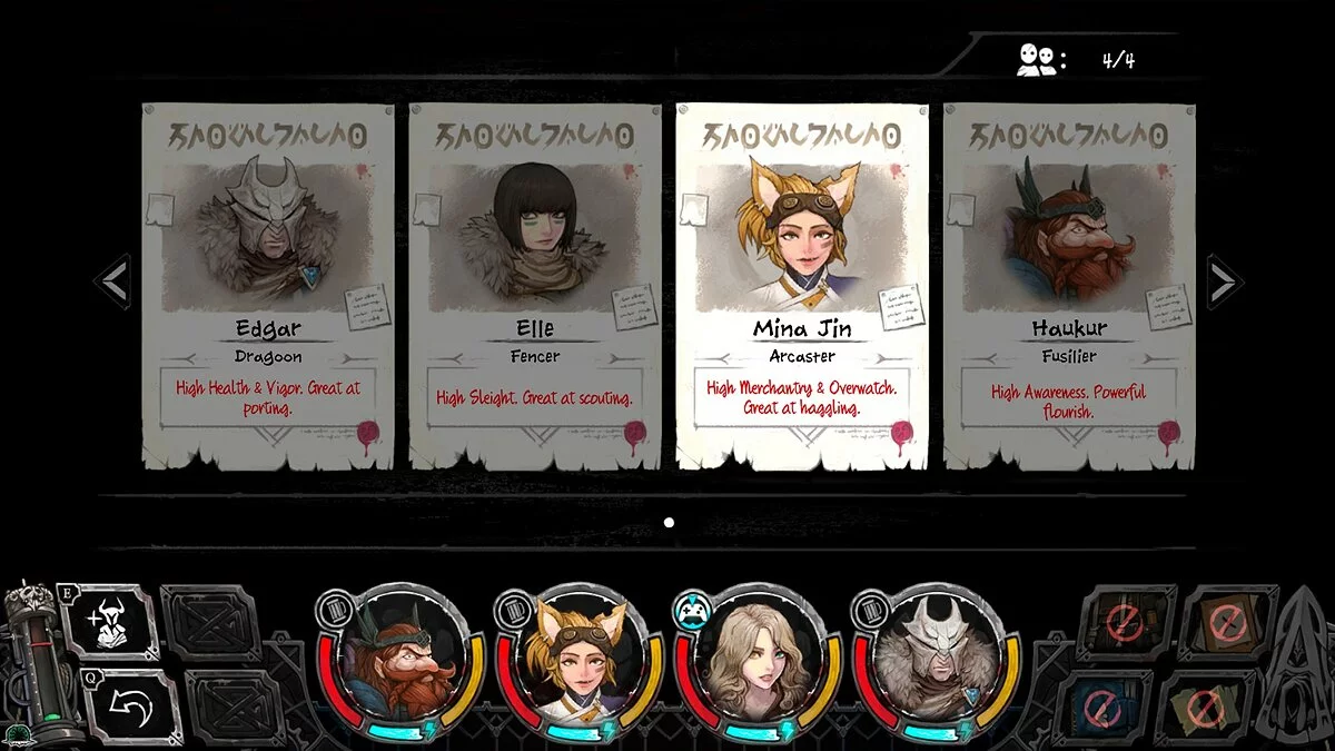 Скриншоты из Vambrace: Cold Soul / Картинка 3