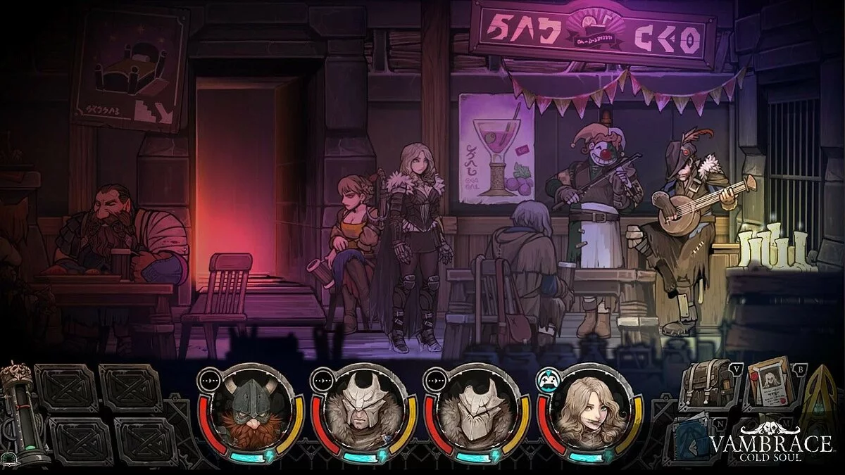 Скриншоты из Vambrace: Cold Soul / Картинка 21