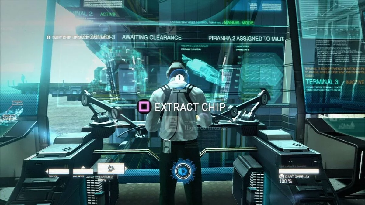 Скриншоты из Syndicate (2012) / Картинка 106