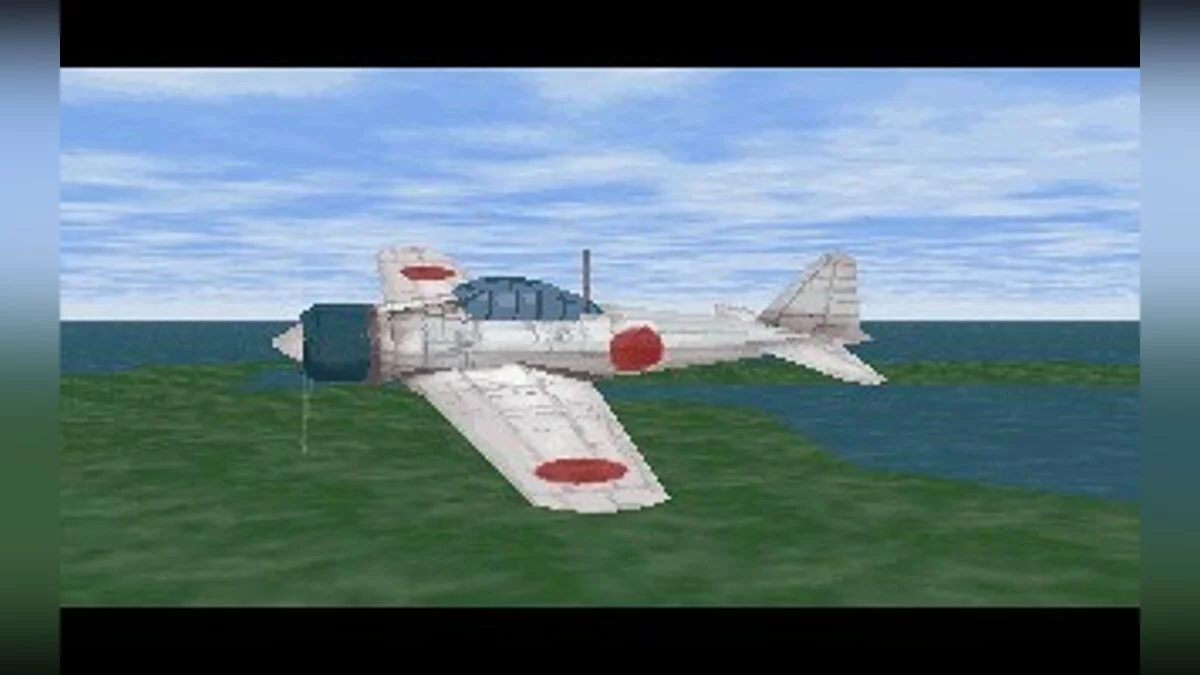 Скриншоты из 1942: The Pacific Air War / Картинка 19