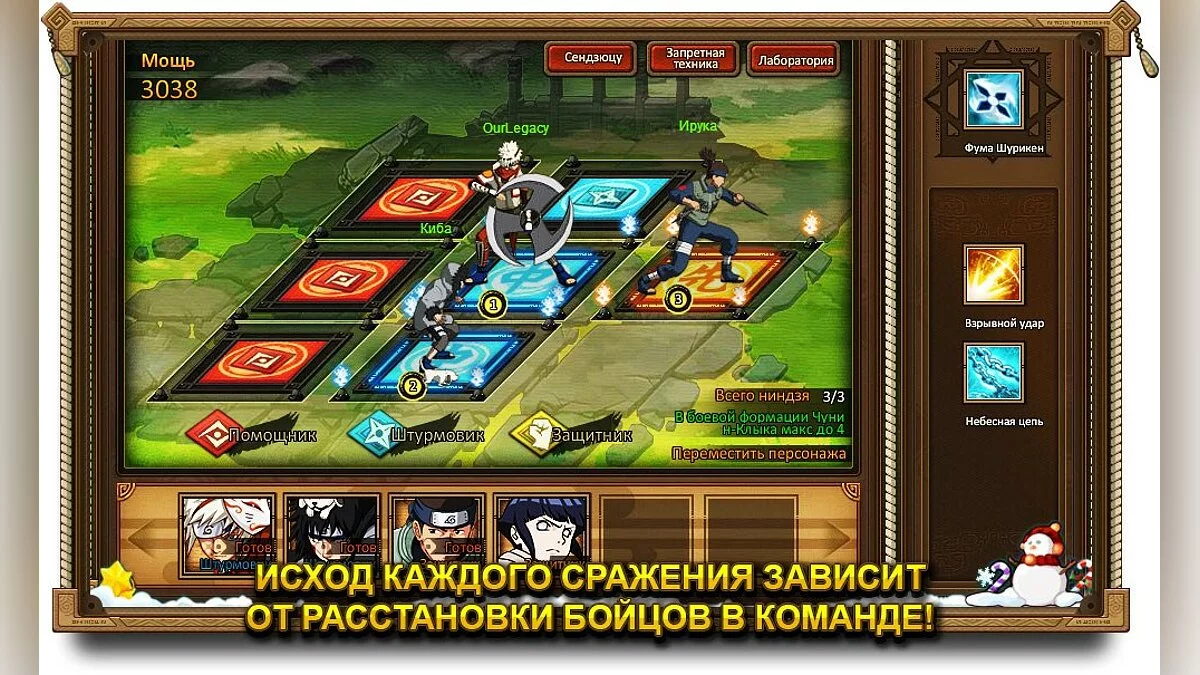 Картинка из 