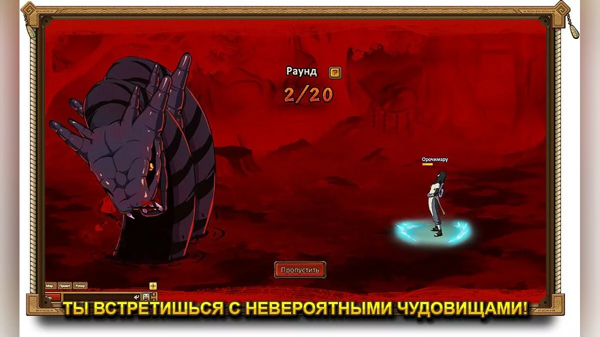 Картинка из 