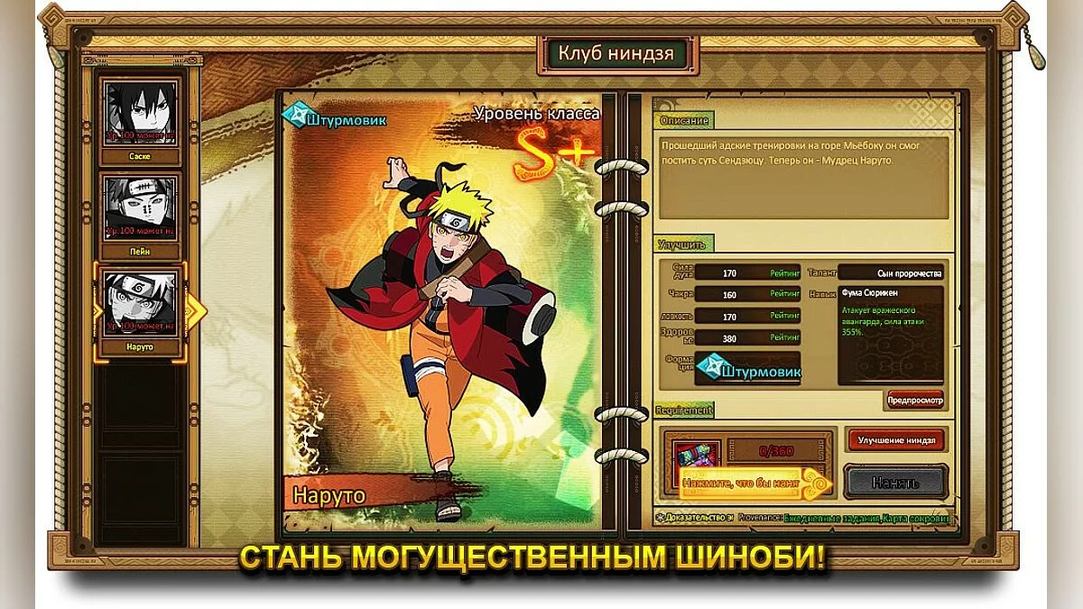 Картинка из 
