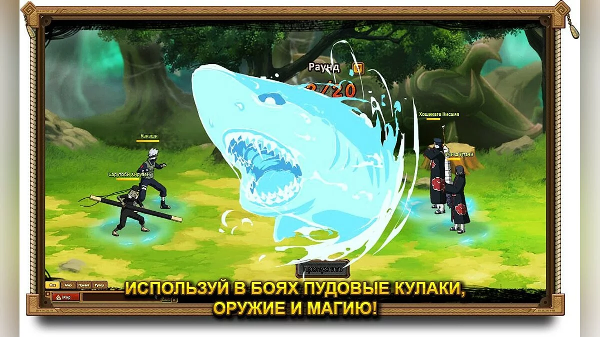 Картинка из 