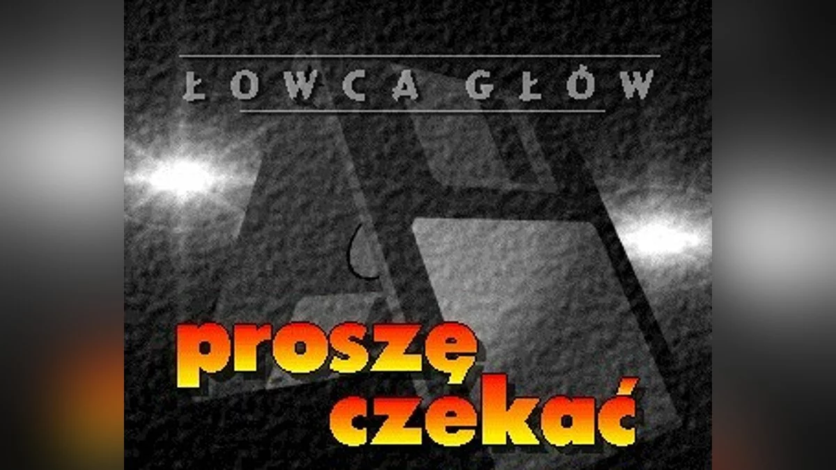 Скриншоты из Łowca głów / Картинка 3