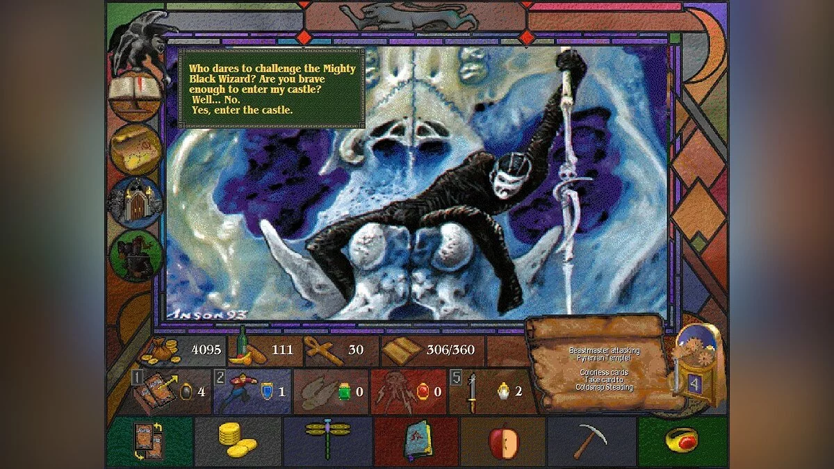 Скриншоты из Magic: The Gathering / Картинка 15