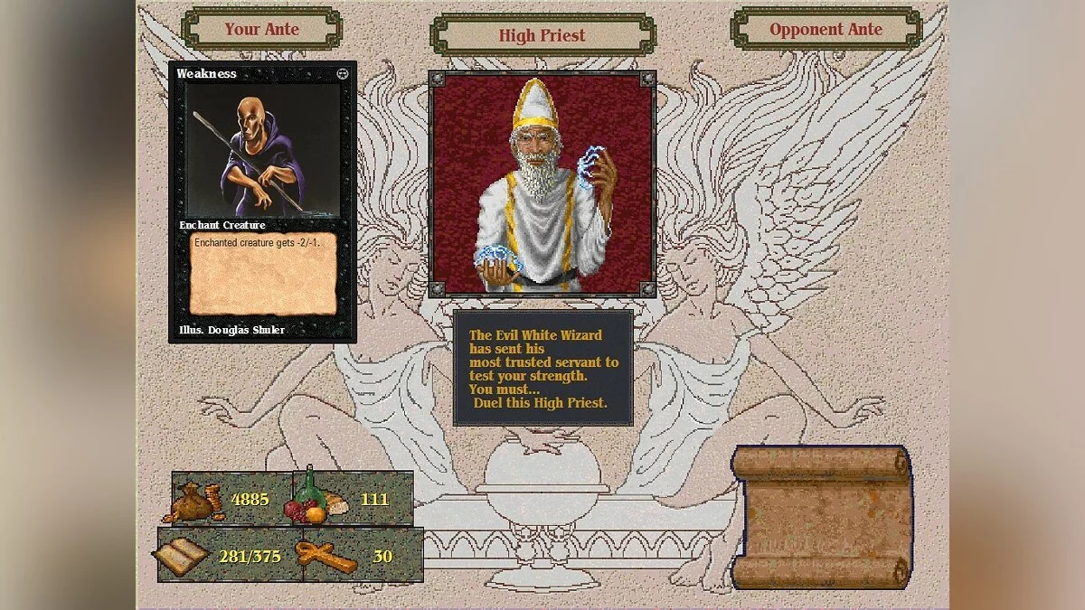Скриншоты из Magic: The Gathering / Картинка 16